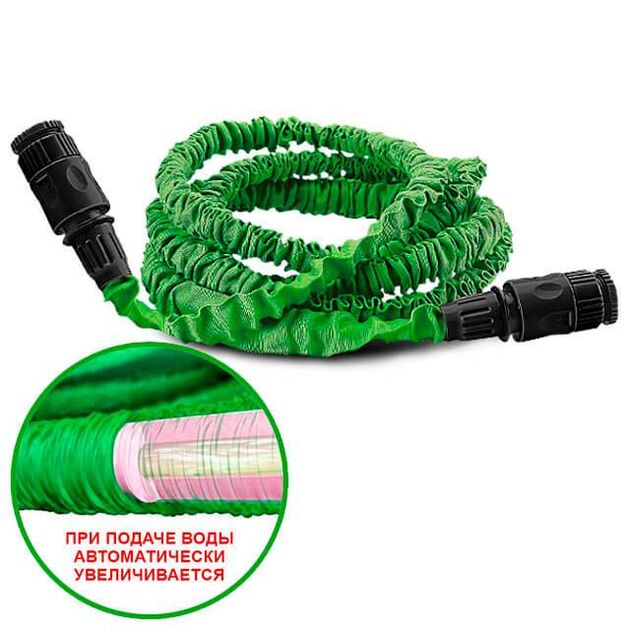 Поливочный шланг X-Hose 7,5 м INTERTOOL GE-4005, фото , изображение 3 | SNABZHENIE.com.ua