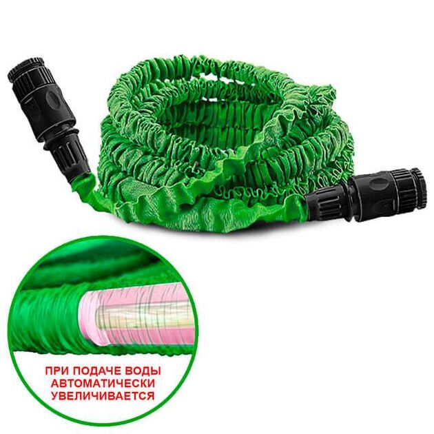 Шланг поливочный INTERTOOL X-Hose 15 м GE-4006, фото , изображение 3 | SNABZHENIE.com.ua
