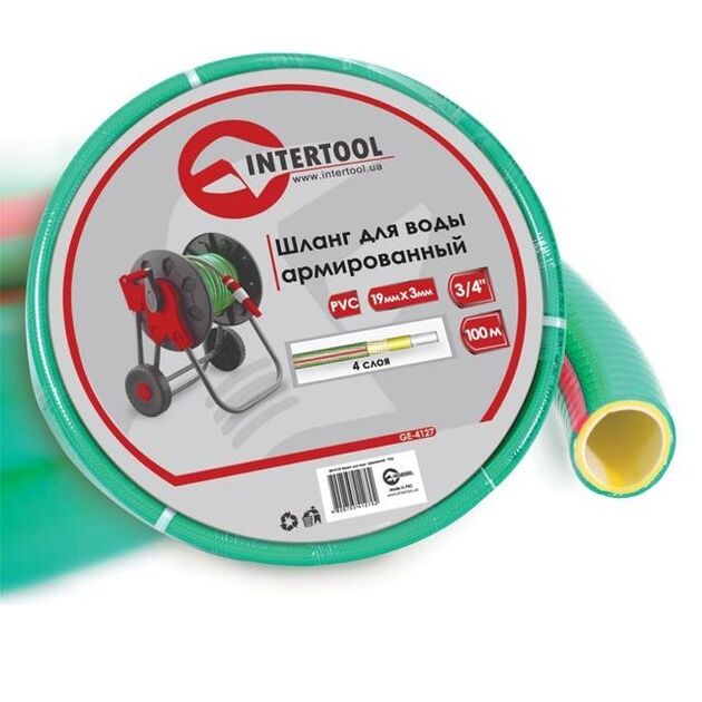 Шланг для воды 3/4" 100 м армированный 4-х слойный INTERTOOL GE-4127, фото  | SNABZHENIE.com.ua