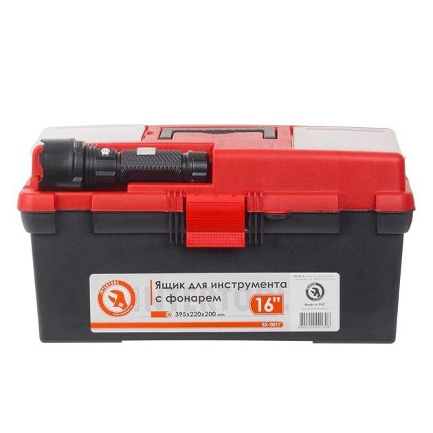 Ящик для инструмента с фонарем INTERTOOL BX-0017, 16x22x20 см, фото , изображение 5 | SNABZHENIE.com.ua
