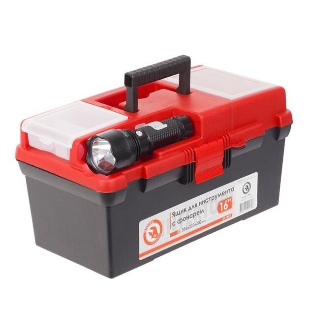 Ящик для инструмента с фонарем INTERTOOL BX-0017, 16x22x20 см, фото , изображение 6 | SNABZHENIE.com.ua
