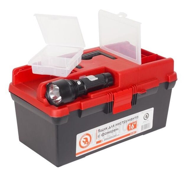 Ящик для инструмента с фонарем INTERTOOL BX-0017, 16x22x20 см, фото , изображение 9 | SNABZHENIE.com.ua