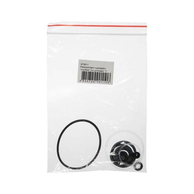 Ремкомплект для домкрата 2-х штокового 2т INTERTOOL GT0031, фото  | SNABZHENIE.com.ua