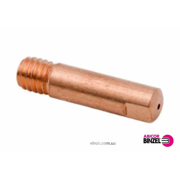 Накінечник зварювальний ABICOR BINZEL E-Cu 0.8 мм M6 25 мм, фото  | SNABZHENIE.com.ua