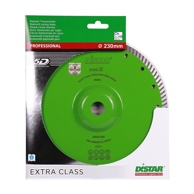 Алмазный круг DISTAR Turbo Elite Active 230x2,6x9x22,23/F, фото , изображение 6 | SNABZHENIE.com.ua Алмазный круг DISTAR Turbo Elite Active 230x2,6x9x22,23/F, фото , изображение 6 | SNABZHENIE.com.ua