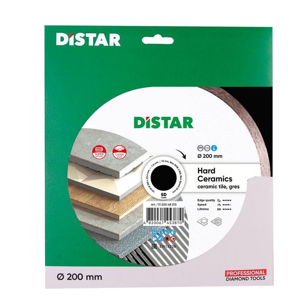 Круг алмазний відрізний DISTAR Hard Ceramics 200 x 1,6/1,2 x 10 x 25,4 (1A1R) (11120048015), фото , зображення 3 | SNABZHENIE.com.ua Круг алмазний відрізний DISTAR Hard Ceramics 200 x 1,6/1,2 x 10 x 25,4 (1A1R) (11120048015), фото , зображення 3 | SNABZHENIE.com.ua
