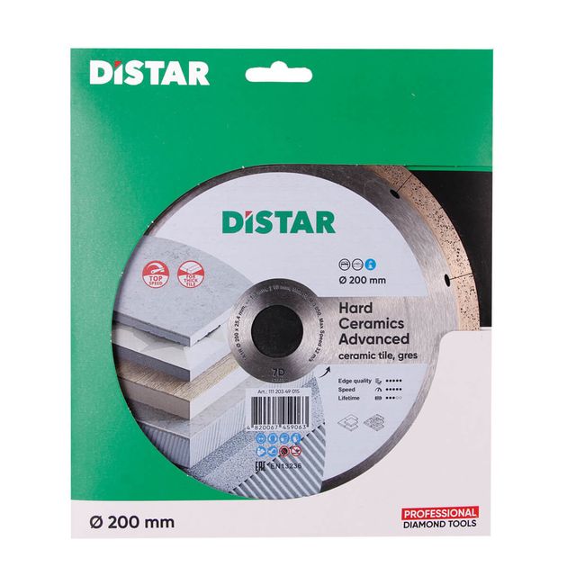 Круг алмазний відрізний DISTAR 1A1R 200 x 1,3 x 10 x 25,4 Hard Ceramics Advanced (11120349015), фото , зображення 5 | SNABZHENIE.com.ua Круг алмазний відрізний DISTAR 1A1R 200 x 1,3 x 10 x 25,4 Hard Ceramics Advanced (11120349015), фото , зображення 5 | SNABZHENIE.com.ua