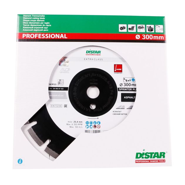 Диск алмазный отрезной по асфальту DISTAR Sprinter Plus 300 мм, фото , изображение 9 | SNABZHENIE.com.ua