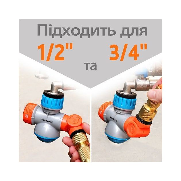 Мультифункциональный адаптер Gruntek с шарнирным соединением, фото , изображение 4 | SNABZHENIE.com.ua Мультифункциональный адаптер Gruntek с шарнирным соединением, фото , изображение 4 | SNABZHENIE.com.ua