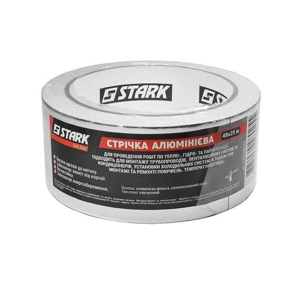 Алюминиевая клейкая лента Stark 48мм x 25м, фото , изображение 3 | SNABZHENIE.com.ua Алюминиевая клейкая лента Stark 48мм x 25м, фото , изображение 3 | SNABZHENIE.com.ua
