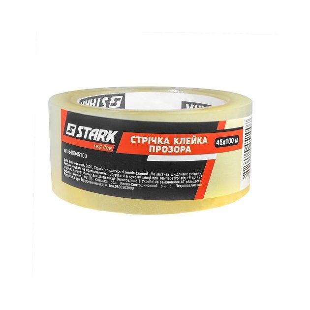 Прозрачный скотч Stark 45х100 м, фото , изображение 2 | SNABZHENIE.com.ua Прозрачный скотч Stark 45х100 м, фото , изображение 2 | SNABZHENIE.com.ua
