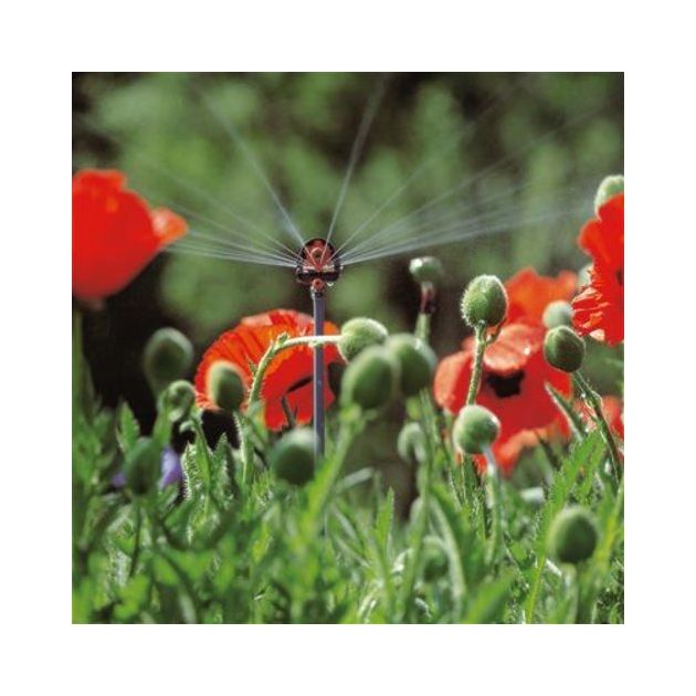 Микродождеватель Gardena, шестипозиционный, фото , изображение 3 | SNABZHENIE.com.ua Микродождеватель Gardena, шестипозиционный, фото , изображение 3 | SNABZHENIE.com.ua