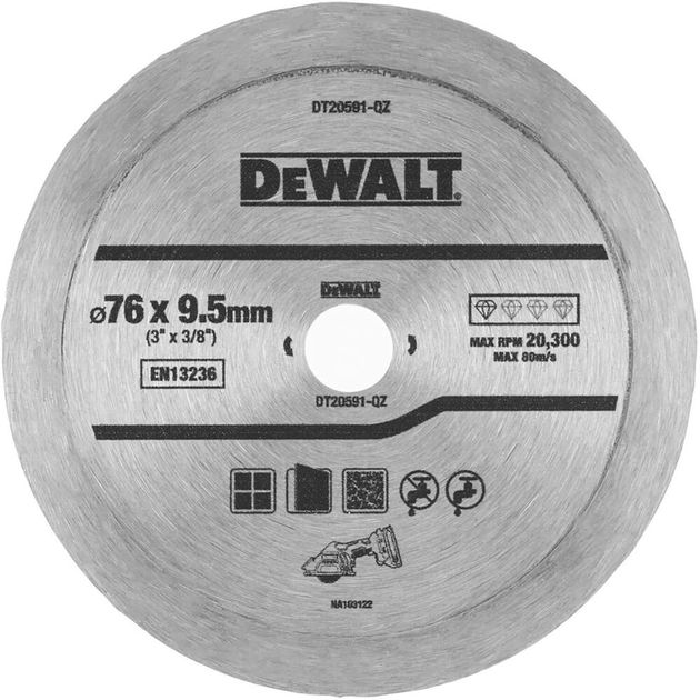 Диск алмазный DeWALT DT20591, фото  | SNABZHENIE.com.ua