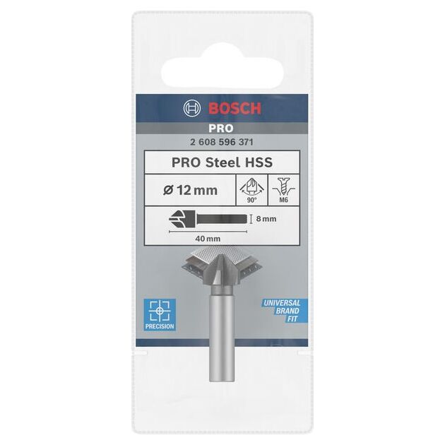 Зенкери конічні 12,0 мм, M6, 40 мм, 8 мм BOSCH, фото  | SNABZHENIE.com.ua