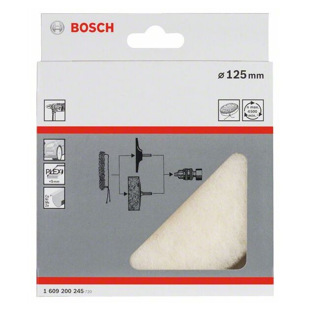 Полировальная головка мягкая 125 мм BOSCH, фото , изображение 2 | SNABZHENIE.com.ua