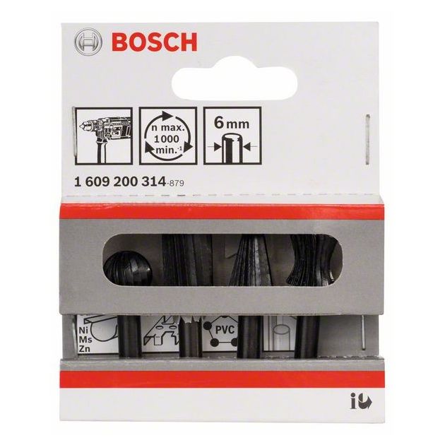 Набор из 4 ручных фрез BOSCH, 13 мм, фото , изображение 2 | SNABZHENIE.com.ua