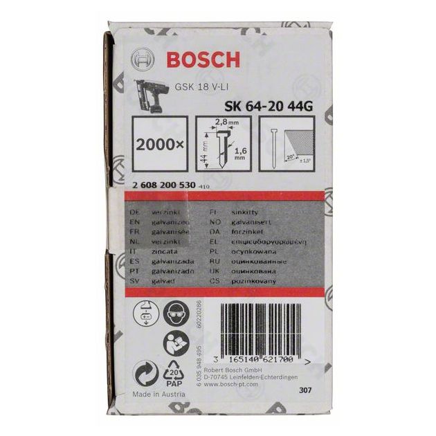 Штифт з потайною головкою SK64 20G 44 мм, оцинкований BOSCH, фото , зображення 2 | SNABZHENIE.com.ua Штифт з потайною головкою SK64 20G 44 мм, оцинкований BOSCH, фото , зображення 2 | SNABZHENIE.com.ua