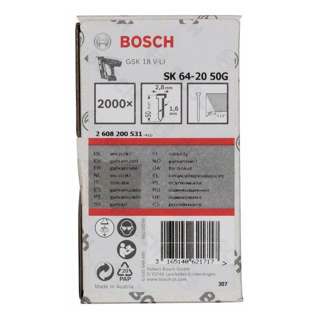 Штифт з потайною головкою SK64 20G 50 мм оцинковано BOSCH, фото , зображення 2 | SNABZHENIE.com.ua Штифт з потайною головкою SK64 20G 50 мм оцинковано BOSCH, фото , зображення 2 | SNABZHENIE.com.ua