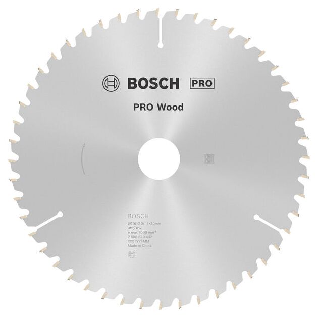 Пильный диск BOSCH Optiline Wood 216 x 30 x 2,0 мм, 48 зубьев, фото  | SNABZHENIE.com.ua