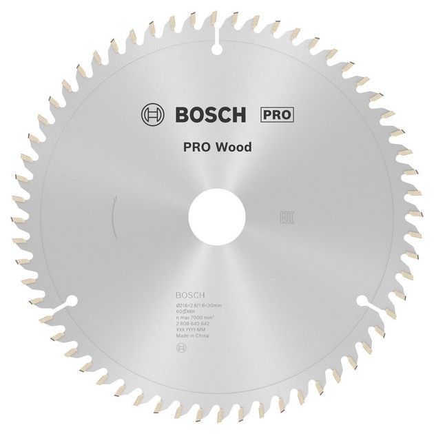 Пильный диск BOSCH Optiline Wood 216x30x2,8 мм, 60 зубьев, фото  | SNABZHENIE.com.ua