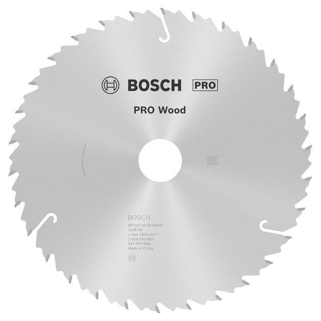Пильний диск «Speedline Wood» 210 x 30 x 2,4 мм, 30 BOSCH, фото  | SNABZHENIE.com.ua