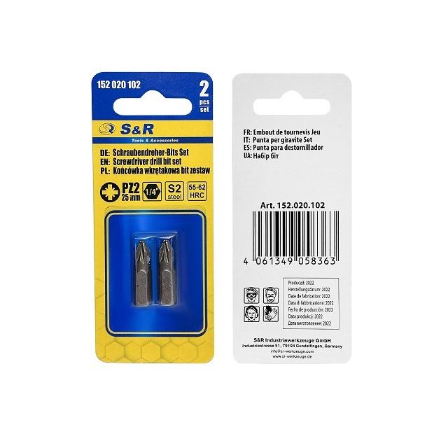 Биты S&R PZ2, 25 мм, 2 шт., фото , изображение 5 | SNABZHENIE.com.ua Биты S&R PZ2, 25 мм, 2 шт., фото , изображение 5 | SNABZHENIE.com.ua