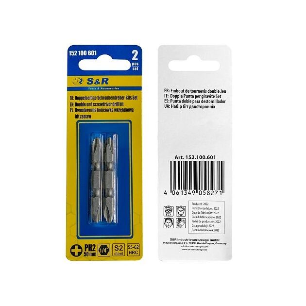 Биты S&R PH2/PH2 50 мм 2 шт двусторонние, фото , изображение 5 | SNABZHENIE.com.ua Биты S&R PH2/PH2 50 мм 2 шт двусторонние, фото , изображение 5 | SNABZHENIE.com.ua