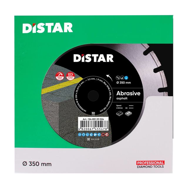 Круг алмазный DISTAR Bestseller 350 x 3,2/2,2 x 25,4-11,5-21-ARP 40, фото , изображение 2 | SNABZHENIE.com.ua