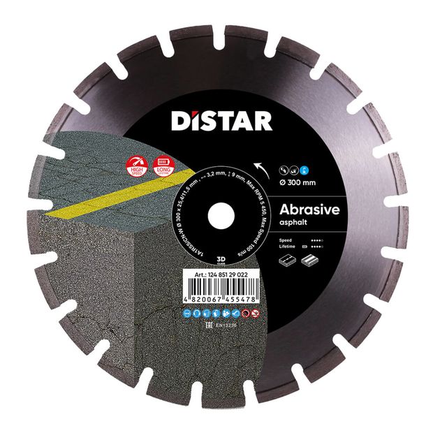 Круг алмазный DISTAR Bestseller 300x2,8/1,8x25,4-11,5-18-ARP, фото  | SNABZHENIE.com.ua