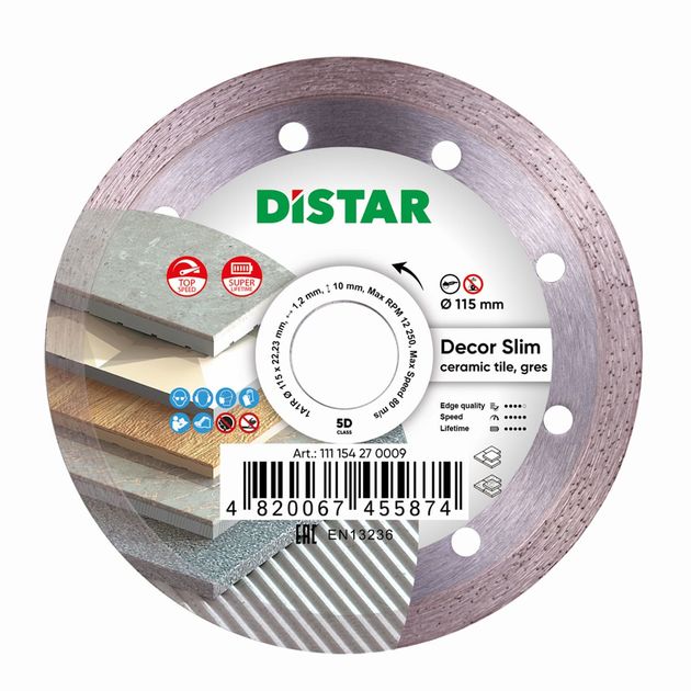 Диск алмазный отрезной DISTAR Decor Slim 115 x 1,2 мм 22,23 мм, фото  | SNABZHENIE.com.ua