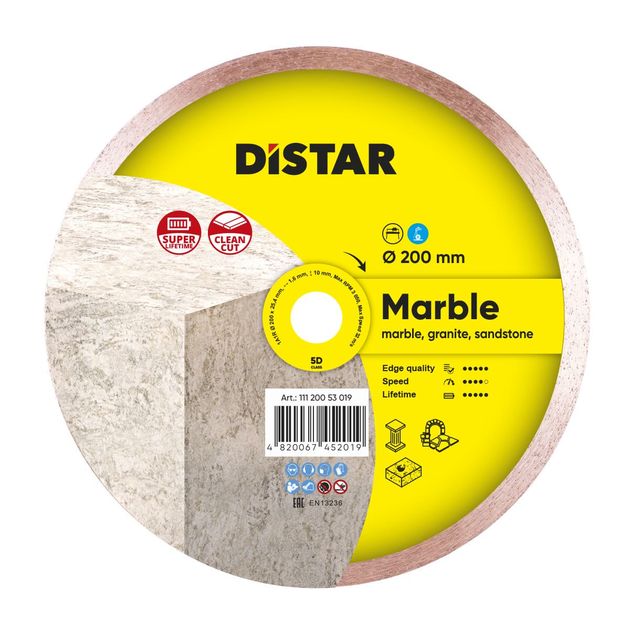 Алмазный отрезной круг DISTAR Marble 200x1,6x10x25,4 (1A1R), фото  | SNABZHENIE.com.ua