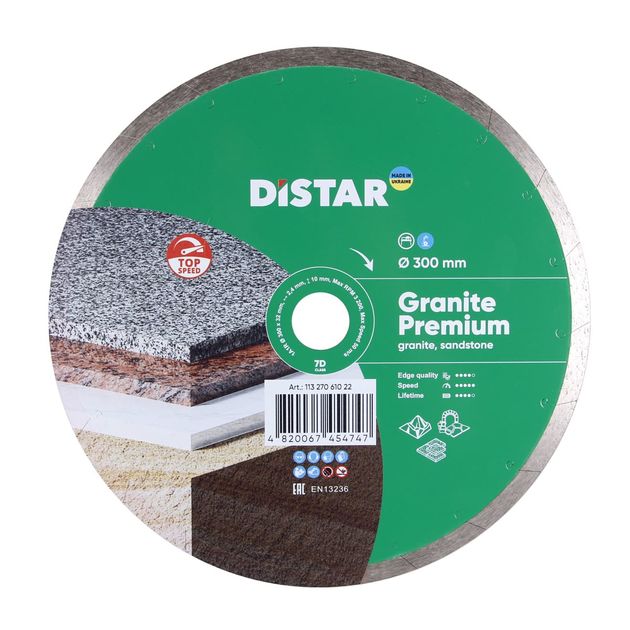 Алмазный отрезной круг DISTAR Granite Premium 300 x 2,4 x 10 x 32, фото  | SNABZHENIE.com.ua