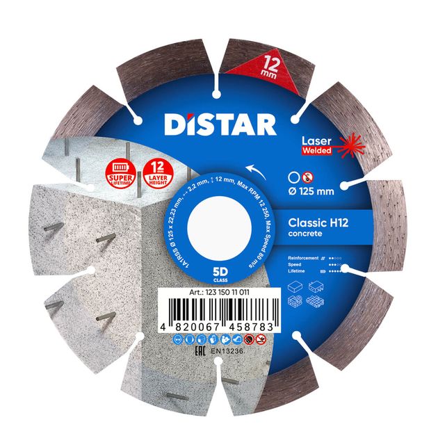 Алмазный отрезной круг DISTAR Classic H12 125 x 22,23 мм, фото  | SNABZHENIE.com.ua