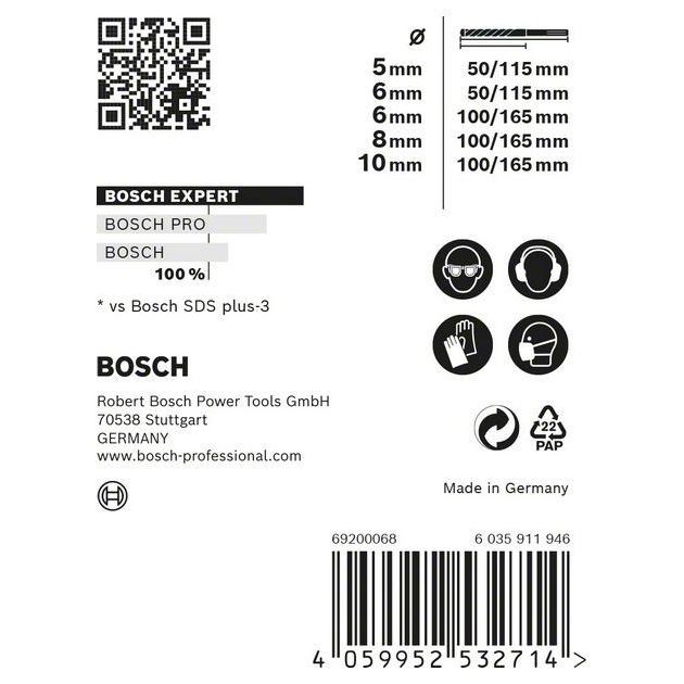 Набор сверел ударных BOSCH EXPERT SDS plus-7X, 5 шт, 5-10 мм, фото , изображение 6 | SNABZHENIE.com.ua Набор сверел ударных BOSCH EXPERT SDS plus-7X, 5 шт, 5-10 мм, фото , изображение 6 | SNABZHENIE.com.ua