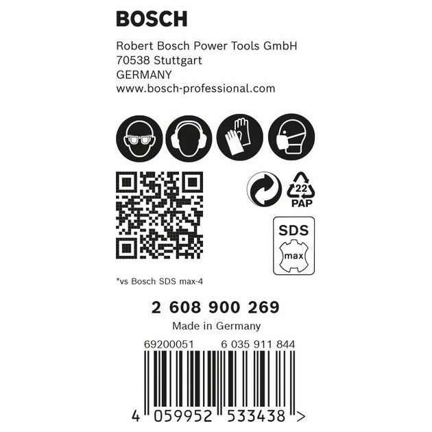 Ударне свердло EXPERT SDS max-8X, 25 x 400 x 520 мм, 5 шт. BOSCH, фото , зображення 6 | SNABZHENIE.com.ua Ударне свердло EXPERT SDS max-8X, 25 x 400 x 520 мм, 5 шт. BOSCH, фото , зображення 6 | SNABZHENIE.com.ua