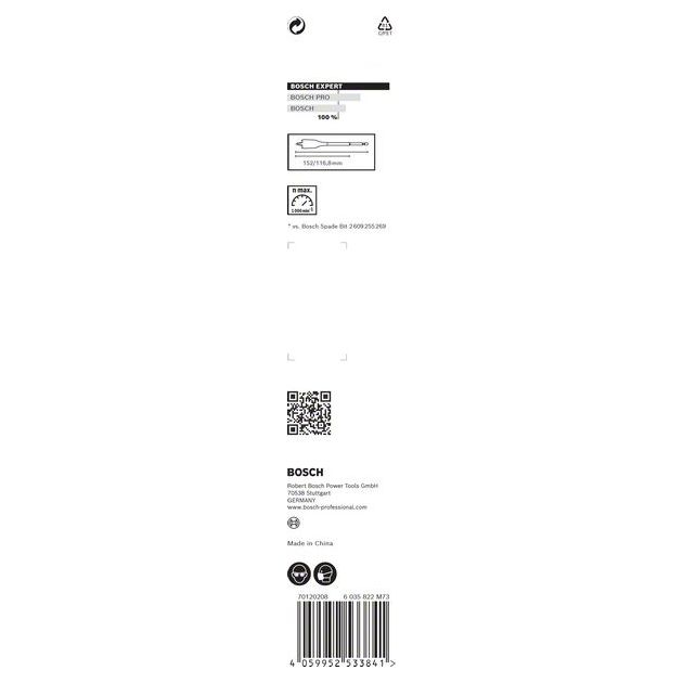 Сверло EXPERT Self Cut Speed Spade, 8 x 152 мм BOSCH, фото , изображение 6 | SNABZHENIE.com.ua Сверло EXPERT Self Cut Speed Spade, 8 x 152 мм BOSCH, фото , изображение 6 | SNABZHENIE.com.ua