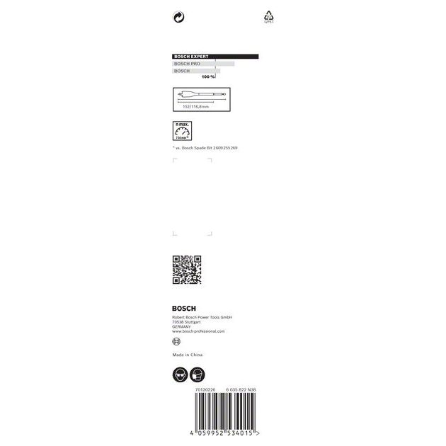 Сверло EXPERT Self Cut Speed Spade, 35x152 мм, BOSCH, фото , изображение 6 | SNABZHENIE.com.ua Сверло EXPERT Self Cut Speed Spade, 35x152 мм, BOSCH, фото , изображение 6 | SNABZHENIE.com.ua