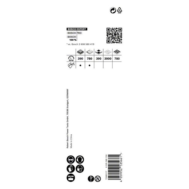 Коронка EXPERT Tough Material, 22 x 60 мм BOSCH, фото , зображення 6 | SNABZHENIE.com.ua