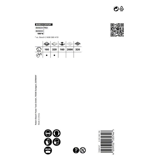 Коронка BOSCH EXPERT Tough Material 54 x 60 мм, фото , изображение 6 | SNABZHENIE.com.ua Коронка BOSCH EXPERT Tough Material 54 x 60 мм, фото , изображение 6 | SNABZHENIE.com.ua