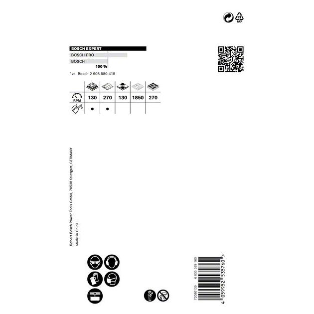 Коронка BOSCH EXPERT Tough Material 64x60 мм, фото , изображение 6 | SNABZHENIE.com.ua Коронка BOSCH EXPERT Tough Material 64x60 мм, фото , изображение 6 | SNABZHENIE.com.ua