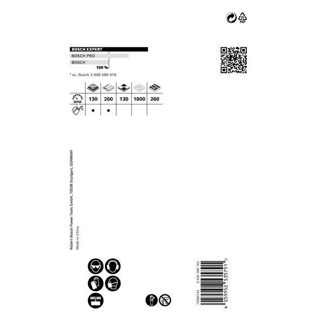 Коронка EXPERT Tough Material, 68 x 60 мм BOSCH, фото , зображення 6 | SNABZHENIE.com.ua