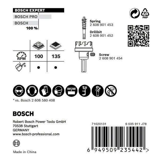 Коронка BOSCH EXPERT, 19 x 60 мм, строительный материал, фото , изображение 6 | SNABZHENIE.com.ua Коронка BOSCH EXPERT, 19 x 60 мм, строительный материал, фото , изображение 6 | SNABZHENIE.com.ua