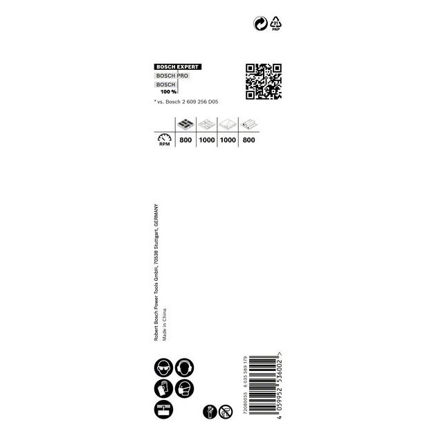 Коронка BOSCH EXPERT, 25 x 60 мм, строительный материал, фото , изображение 6 | SNABZHENIE.com.ua Коронка BOSCH EXPERT, 25 x 60 мм, строительный материал, фото , изображение 6 | SNABZHENIE.com.ua