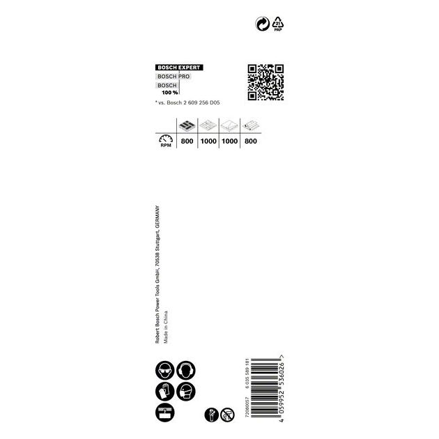 Коронка BOSCH EXPERT, 32 x 60 мм, строительный материал, фото , изображение 6 | SNABZHENIE.com.ua Коронка BOSCH EXPERT, 32 x 60 мм, строительный материал, фото , изображение 6 | SNABZHENIE.com.ua