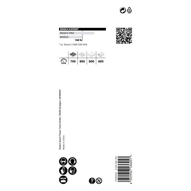 Коронка EXPERT для строительных материалов, 40x60 мм, BOSCH, фото , изображение 6 | SNABZHENIE.com.ua Коронка EXPERT для строительных материалов, 40x60 мм, BOSCH, фото , изображение 6 | SNABZHENIE.com.ua