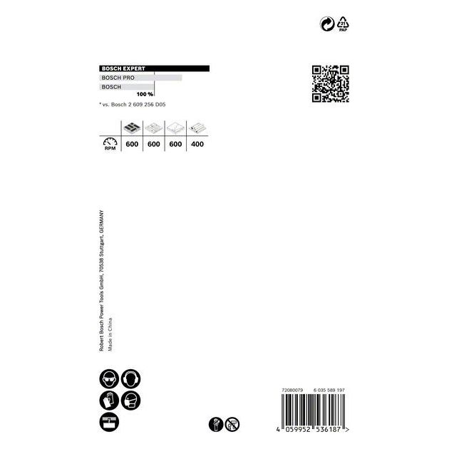 Коронка BOSCH EXPERT, 73 x 60 мм, строительный материал, фото , изображение 6 | SNABZHENIE.com.ua Коронка BOSCH EXPERT, 73 x 60 мм, строительный материал, фото , изображение 6 | SNABZHENIE.com.ua