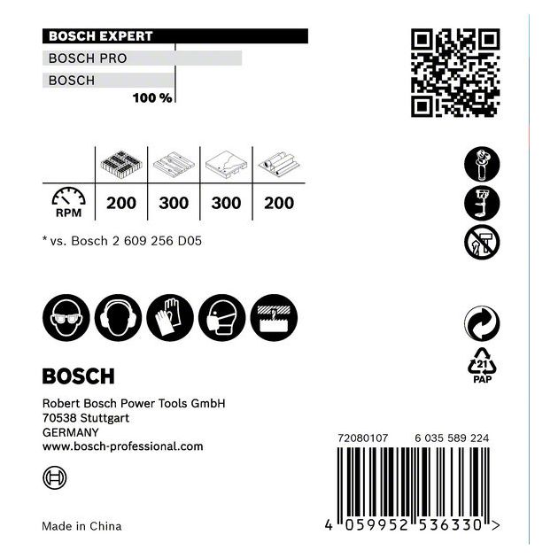 Коронка BOSCH EXPERT для строительных материалов 152 x 60 мм, фото , изображение 6 | SNABZHENIE.com.ua Коронка BOSCH EXPERT для строительных материалов 152 x 60 мм, фото , изображение 6 | SNABZHENIE.com.ua