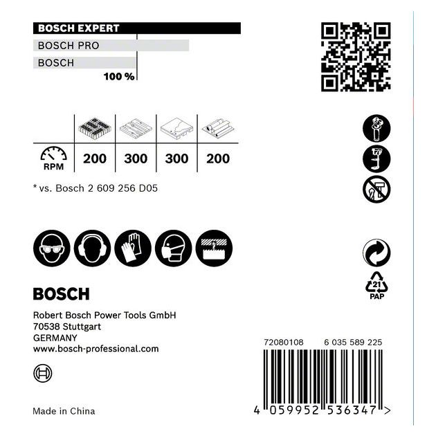 Коронка BOSCH EXPERT, 159 x 60 мм, строительный материал, фото , изображение 6 | SNABZHENIE.com.ua Коронка BOSCH EXPERT, 159 x 60 мм, строительный материал, фото , изображение 6 | SNABZHENIE.com.ua