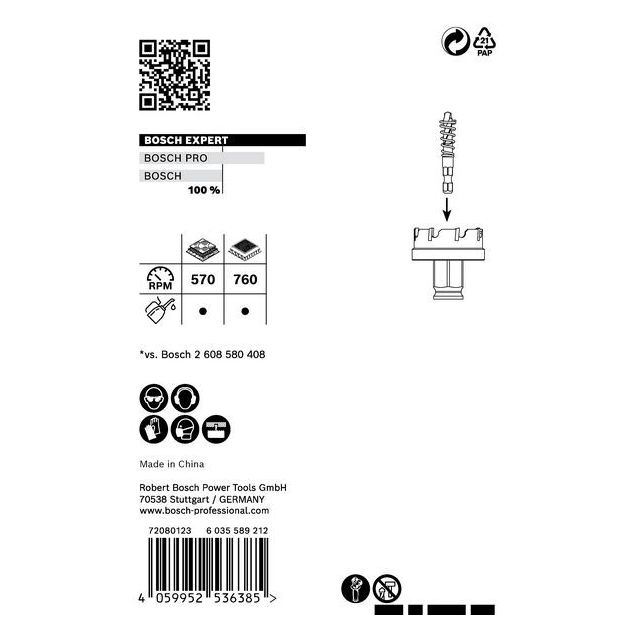 Коронка EXPERT Sheet Metal, 21 x 5 мм BOSCH, фото , зображення 6 | SNABZHENIE.com.ua