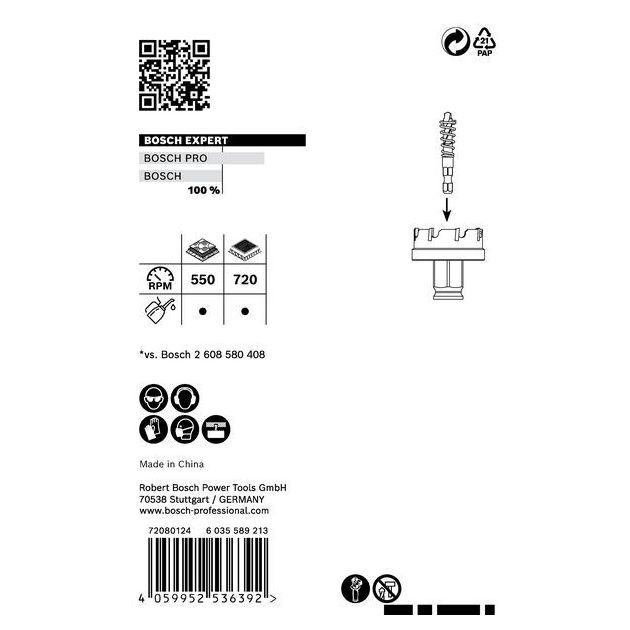 Коронка EXPERT Sheet Metal, 22 x 5 мм BOSCH, фото , зображення 6 | SNABZHENIE.com.ua